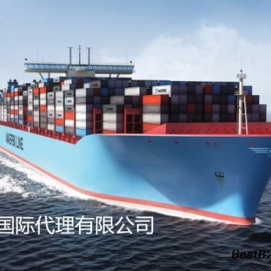 欧洲德国FBA头程海运