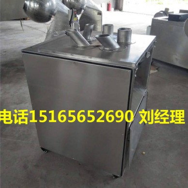 大型水果切片机 莲藕2吨快速切片机 现货厂家