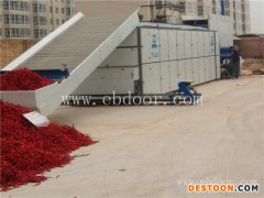 南京辣椒烘干设备-智能辣椒烘干设备-国信机械(优质商家)