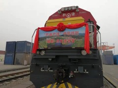 巴中晋中市“巴食巴适”优质农产品搭乘中欧班列（成都）首发意大利