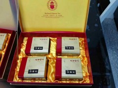 安徽石台县富硒村富硒茶野茶