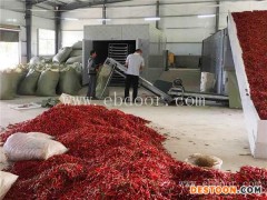 樱桃椒辣椒烘干机-辣椒烘干机-国信机械