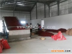 一套辣椒烘干机多少钱-国信机械(在线)-保定辣椒烘干机多少钱