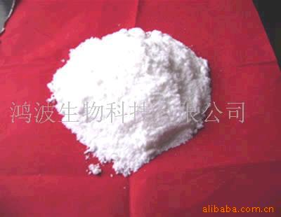 供应氨基酸 复合氨基酸 氮肥 叶面肥  冲施肥