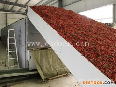 辣椒烘干机厂家直销-常州辣椒烘干机-国信机械