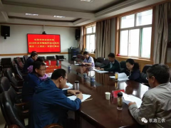 市农业乡村局组织召开农作物秸秆综合应用试点任务评审汇报会