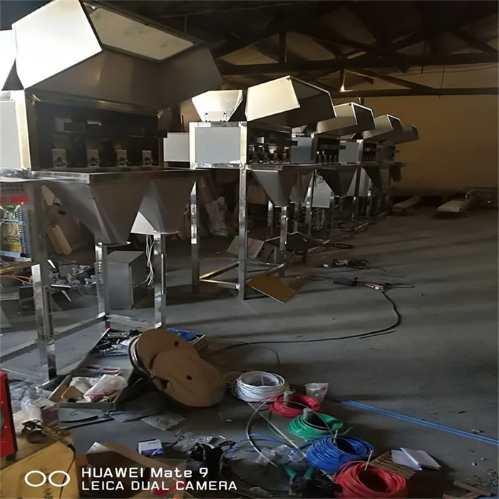 开心果包装机厂家直销