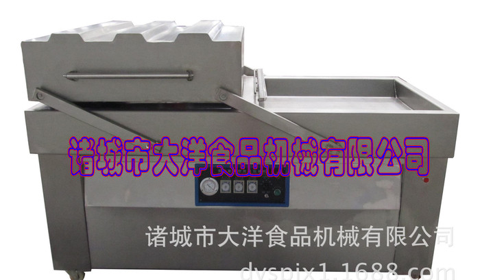 大洋牌开心果包装机，真空式猪蹄包装机