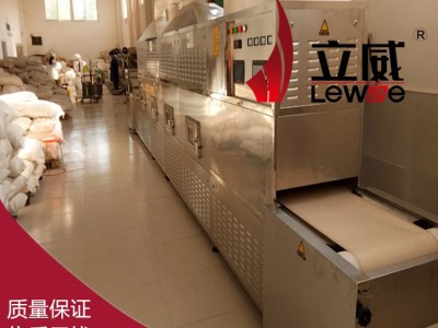 开心果微波熟化杀菌设备选山东立威