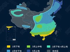 杭州市防疫复工两不误 保种保供保春耕