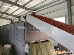 专业辣椒烘干机厂家-辣椒烘干机-国信机械