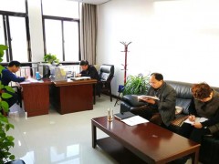 市植物疫控中心扎实展开深化违规收送礼金专项整治义务