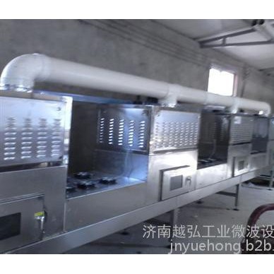 YH-45KW开心果烘干设备,济南越弘价格低,开心果烘干设备特点