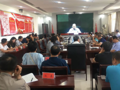 市农业乡村局组织参与农业乡村部召开的村庄清洁举动秋冬战役视频会议