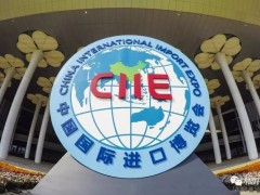 进博会门票网售1500元一张？上海警方：假的 别信