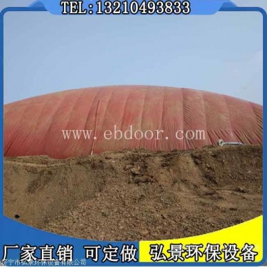 红泥沼气袋安装方式 养猪场建造沼气池大小