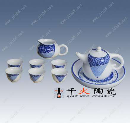 千火陶瓷茶具 功夫茶具 礼品茶具定做