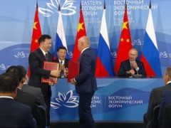 中央广播电视总台与今日俄罗斯通讯社签署协议