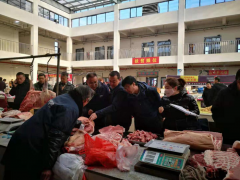 宜君：宜君县扎实展开双节前肉质量量安全专项反省