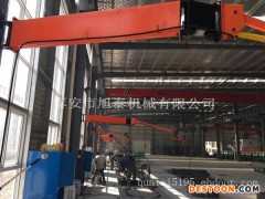 厂家批发  称重设备制造焊接空间臂   （在线预定中）