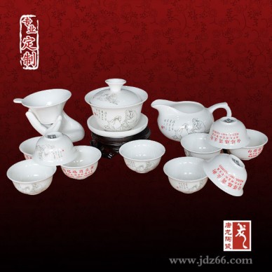 定制手绘骨瓷茶具   茶具套装批发厂家