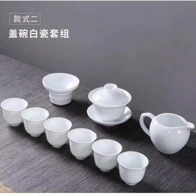 精致高端陶瓷茶具，手绘陶瓷茶具，景德镇陶瓷茶具套装厂家定制批发