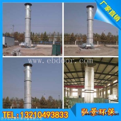 沼气火炬价格使用选择