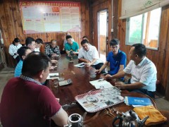 州农业乡村局到勐遮镇展开粮食平安调研