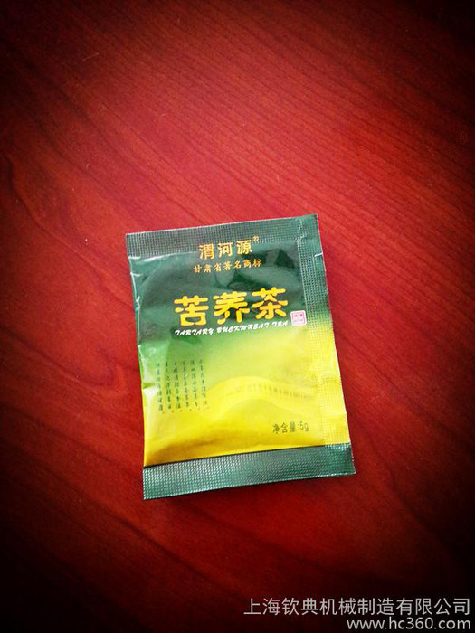 内外袋袋泡茶包装一体机 铁观音茶叶包装机 挂线挂标袋泡茶包装机 挂线挂标茶叶包装机