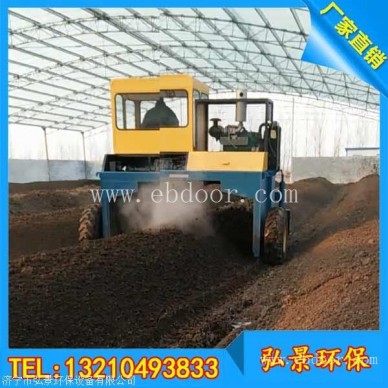 2.3米2.5米轮式翻抛机价格厂家有现货