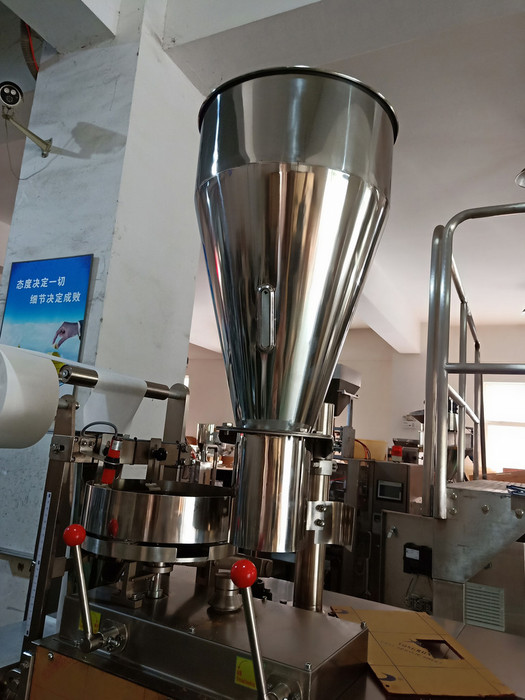 钦典 QD-18-II全自动内外袋茶叶包装机桂花袋泡茶包装机红茶滤纸袋包装机桂花茶叶包装机