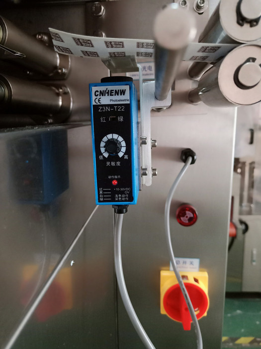 钦典 QD-18-II全自动内外袋茶叶包装机桂花碎茶滤纸袋包装机中药茶滤纸袋包装机艾草茶包装机