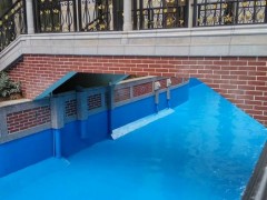 大庆市鱼池泳池防水涂料、游泳池专用漆、锦鲤防水涂料