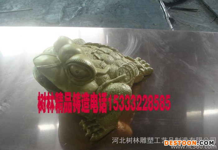 特价纯铜金蟾招财 三足蟾蜍金蝉特大号摆件工艺动物铜雕