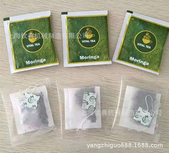 茶叶食品袋泡茶茶封口灌碎茶末滤纸铝箔组合袋装热封包装机(
