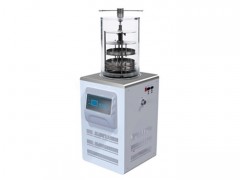 f蜂胶冻干机 冬虫夏草大型冻干机