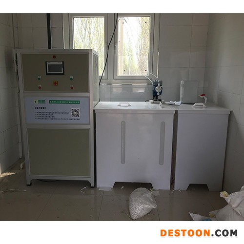 惠昌消毒液机WL200次氯酸发生器全自动次氯酸钠发生装置自来水污水消毒设备