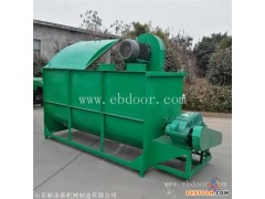 立式饲料拌料机   粉碎搅拌一体机    全自动养牛搅拌机批发价
