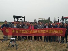 荆州荆州市农技中心召开稻-油轮作面源净化周年防控技术现场培训会
