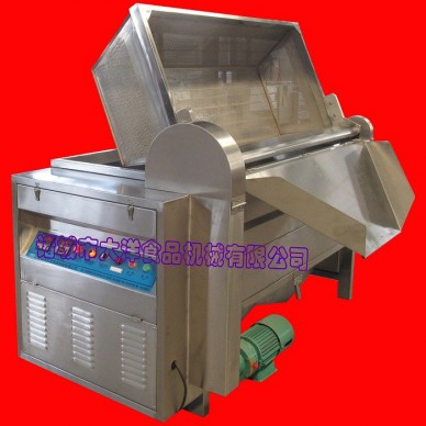 大洋先进的翻斗式腰果油炸专用设备