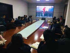 鹤壁市农科院组织观看庆祝建国70周年大会庆典 -宝鸡鹤壁市农业农村局