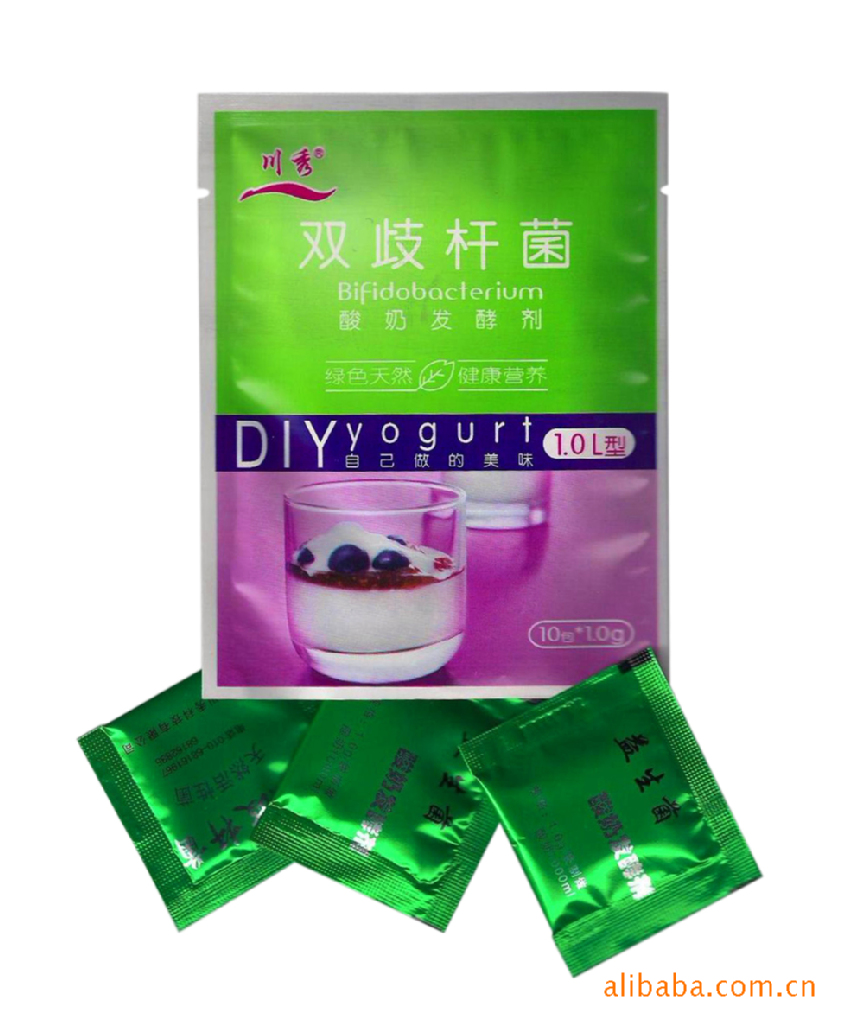 川秀乳酸菌  丹麦进口 10*1g 双歧杆菌 酸奶发酵剂  菌粉 发酵2斤