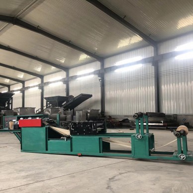 葡萄柚子套袋专用袋莲雾保护防虫套袋包装果袋机纸袋机果袋机