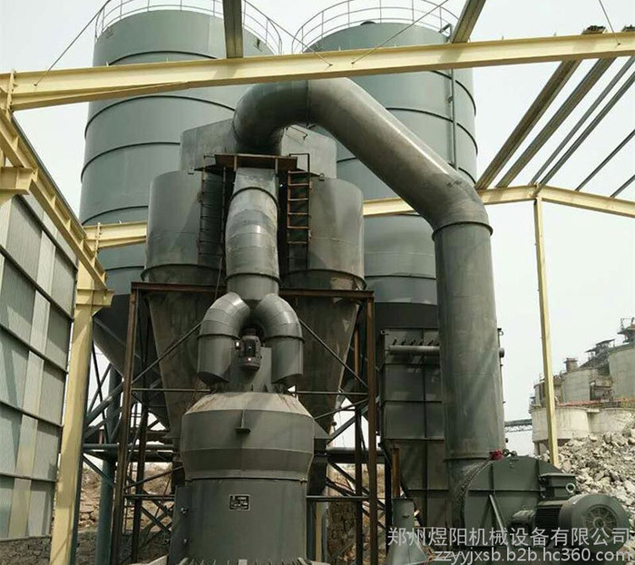 煜阳机械雷蒙式矿石粉碎机 加工石粉制粉机械 高效工业制粉磨粉设备
