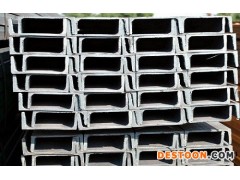 临沂槽钢厂家 今日镀锌槽钢现货报价