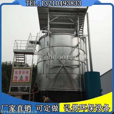 除臭发酵罐型号尺寸/除臭工艺