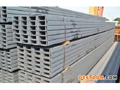 齐齐哈尔槽钢厂家 今日镀锌槽钢现货报价