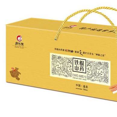 常乡豫 温县铁棍山药 沙土山药1*2500g 特产礼品