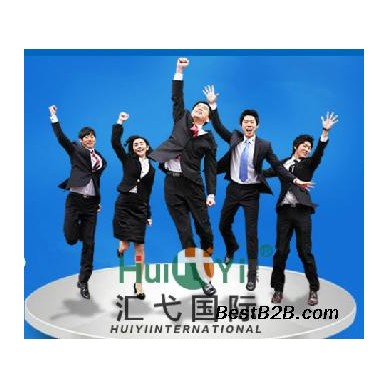 东营市进口4类危险品危险品鉴定报告进口代理报关