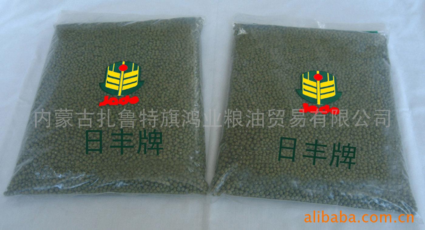 供应日丰牌绿豆(3.0mm以上）